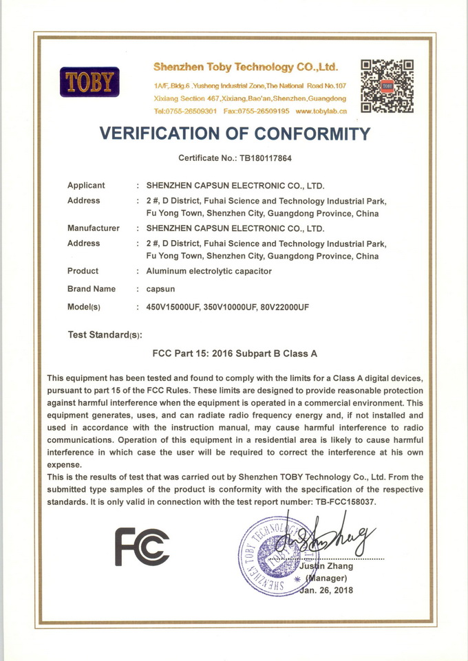 FCC美國聯邦通信證書